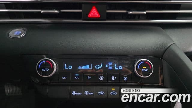 Hyundai Avante 2023 — Фото 17/20