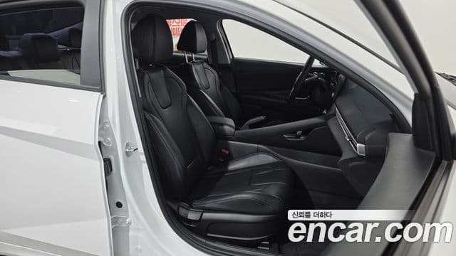 Hyundai The New Avante Hybrid 2023 — Şəkil 16/30