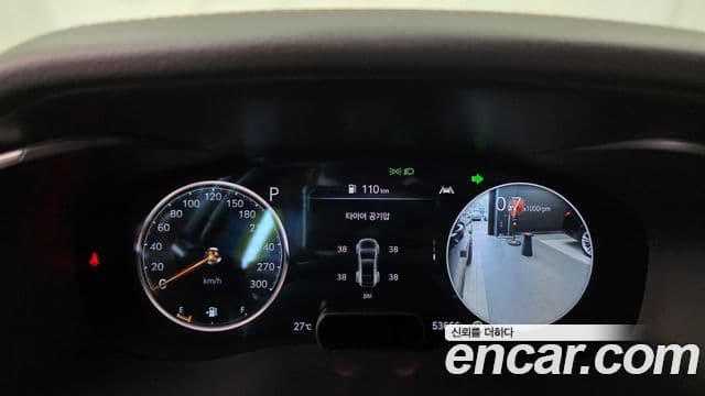 Genesis G70 2022 — Şəkil 7/20