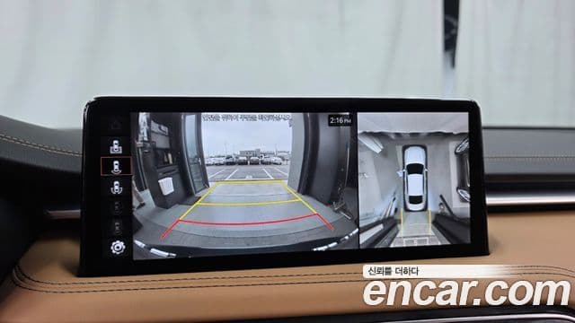 Genesis G70 2022 — Şəkil 14/20