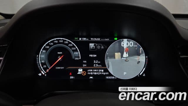 Kia The K9 2019 — ფოტო 6/20