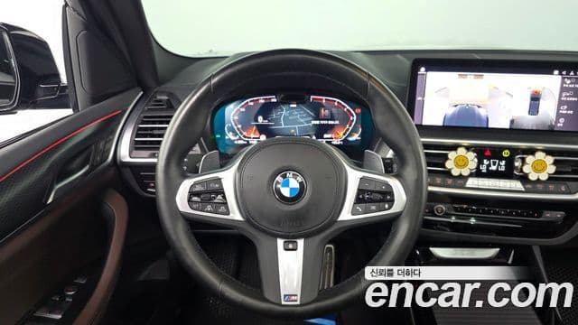 BMW X3 2023 — Şəkil 13/20