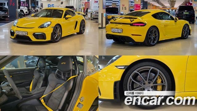 Porsche 718 Cayman 2020 — Şəkil 20/20