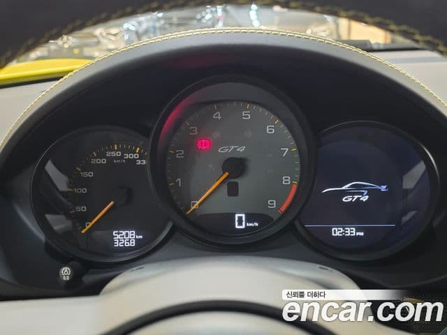 Porsche 718 Cayman 2020 — Şəkil 14/20
