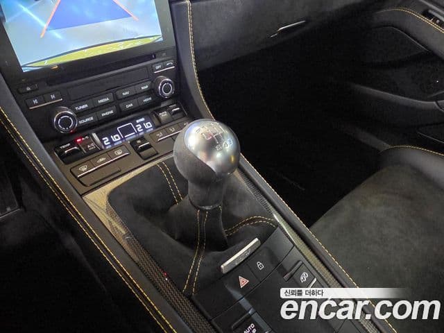 Porsche 718 Cayman 2020 — Şəkil 17/20