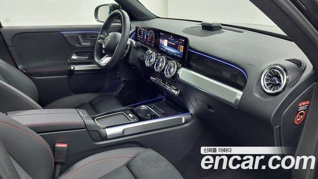 Mercedes-Benz GLB-Class 2025 — Şəkil 8/17