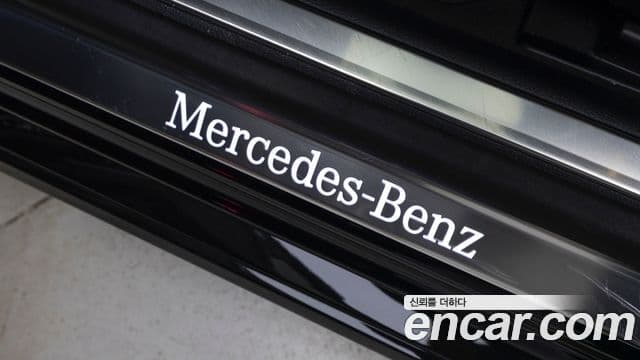 Mercedes-Benz S-Class 2025 — ფოტო 14/19