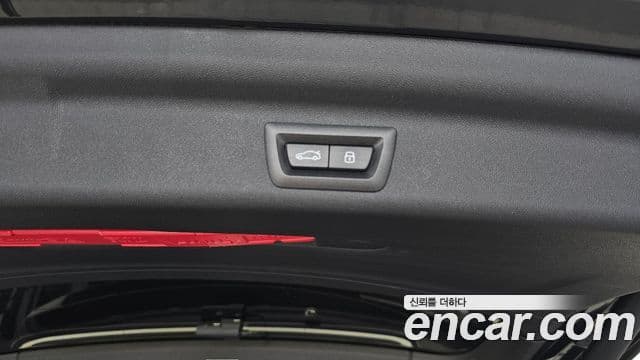 Mini Cooper S Countryman 2025 — Photo 23/35
