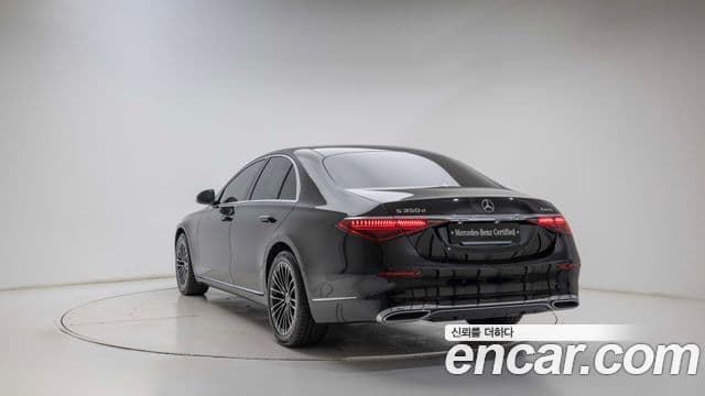 Mercedes-Benz S-Class, 2025