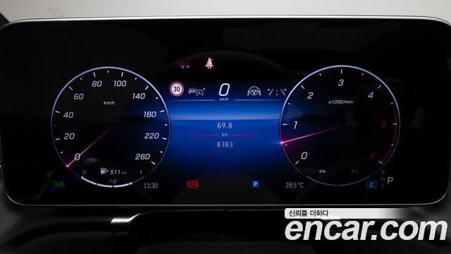 Mercedes-Benz S-Class 2025 — Фото 6/18
