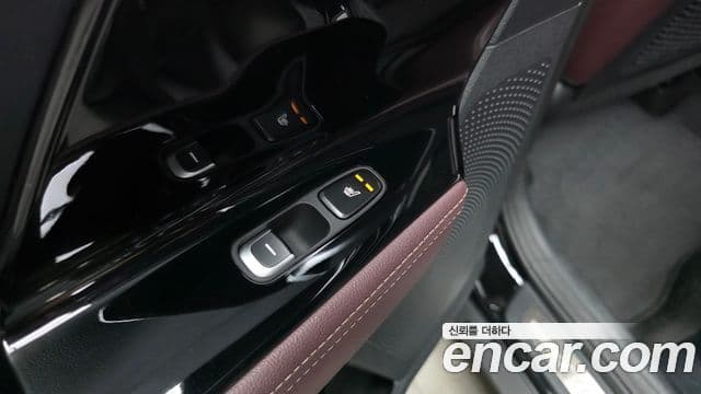 Kia Niro 2021 — Şəkil 20/20