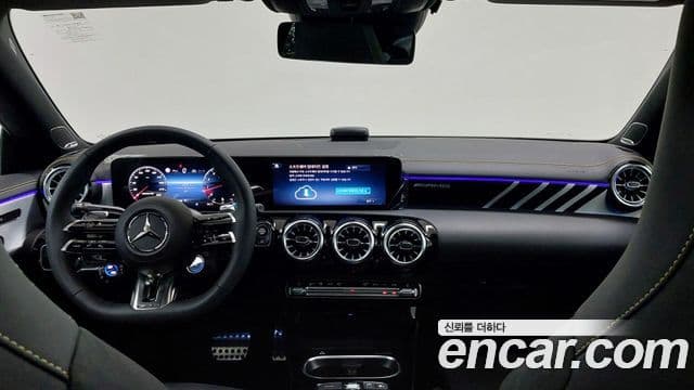 Mercedes-Benz CLA-Class 2025 — Şəkil 6/17