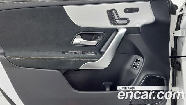 Mercedes-Benz CLA-Class 2025 — Şəkil 15/17