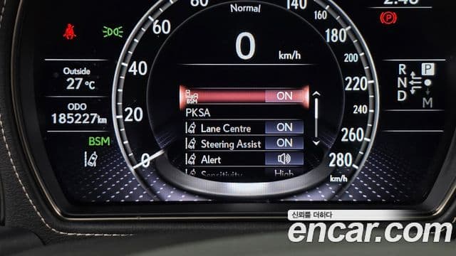 Lexus LS500 2019 — Şəkil 10/20