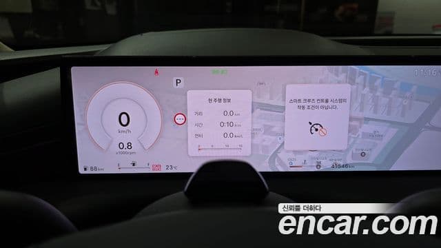 Genesis Electrified G80 2024 — фото 8 из 20
