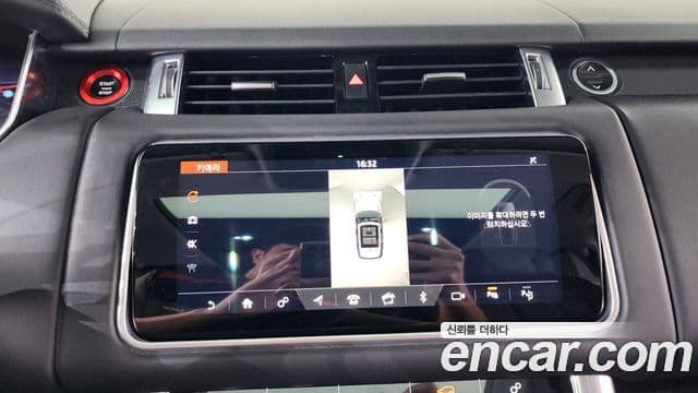 Land Rover Range Rover Sport 2019 — Şəkil 14/20