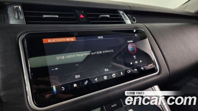 Land Rover Range Rover Sport 2019 — Photo 25/39