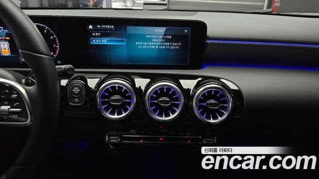 Mercedes-Benz A-Class 2021 — фото 15 из 20