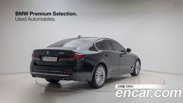BMW 5 Series 2022 — ფოტო 1/20