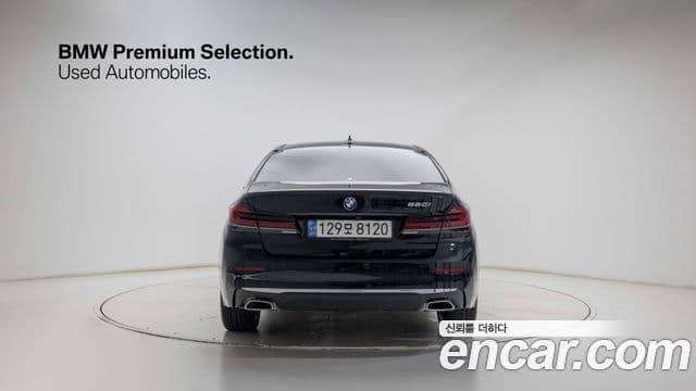 BMW 5 Series 2022 — ფოტო 3/20