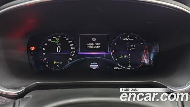 Renault Samsung SM6 2021 — Şəkil 15/35