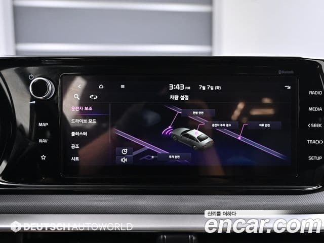 Kia K5 2022 — Şəkil 17/20