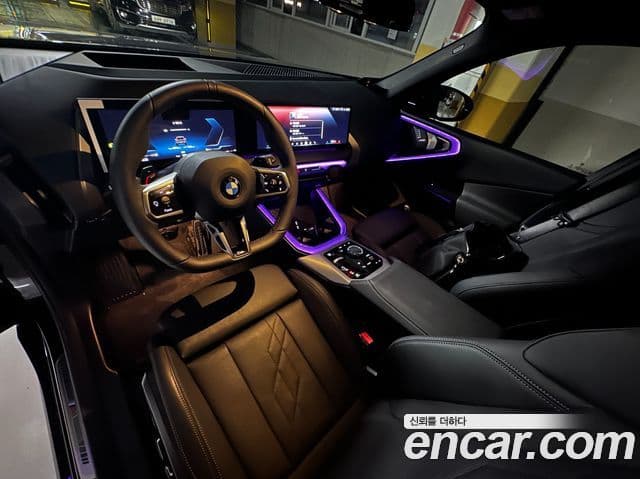 BMW X3 2026 — фото 5 из 7