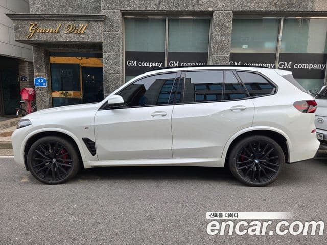 BMW X5 2026 — Photo 6/7
