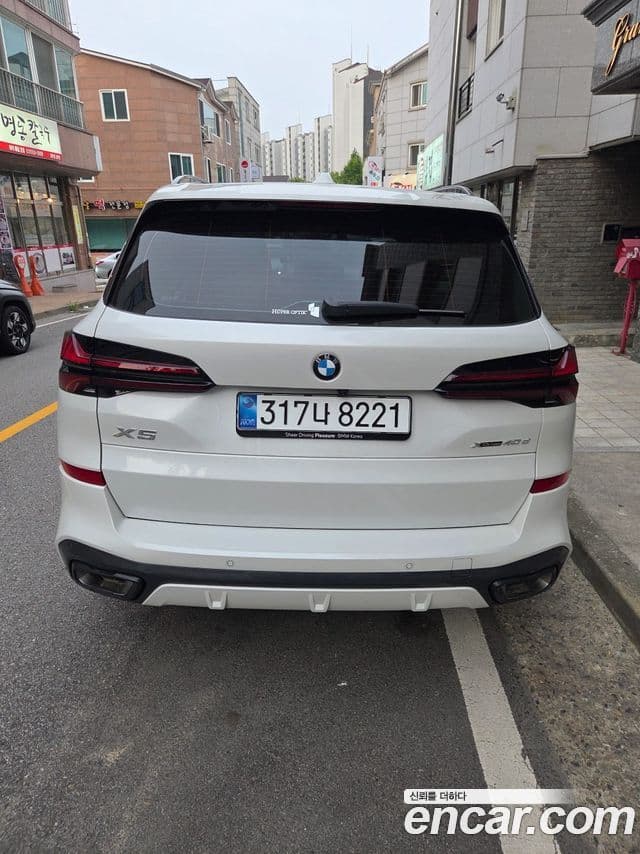 BMW X5 2026 — Photo 1/7