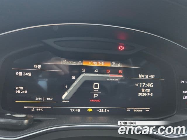Audi A7 2021 — Şəkil 10/11