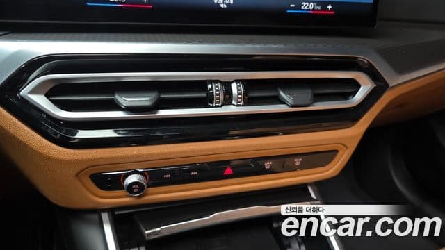 BMW 3 Series 2023 — Şəkil 19/20