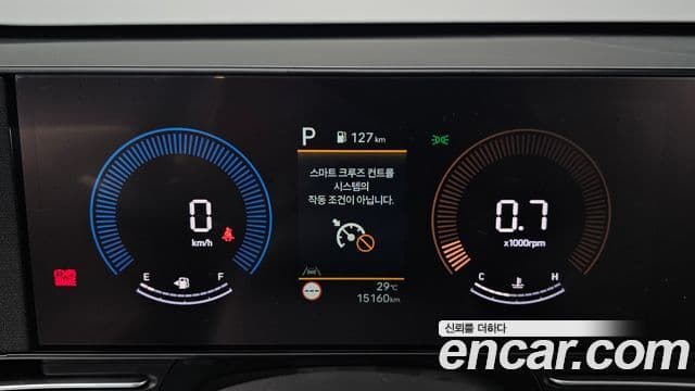 Hyundai Kona 2024 — ფოტო 8/20