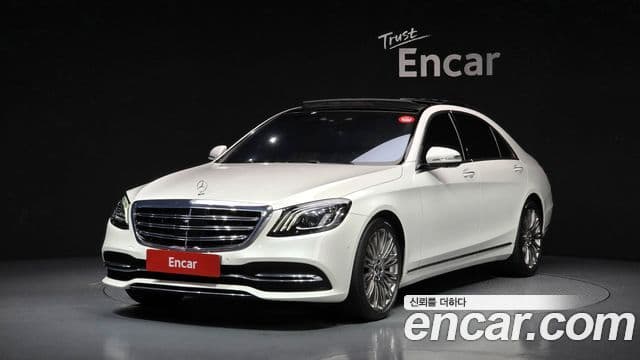 Mercedes-Benz S-Class, 2019