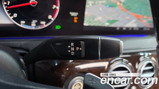 Mercedes-Benz S-Class 2019 — Şəkil 9/20