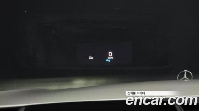 Mercedes-Benz S-Class 2019 — Şəkil 14/20