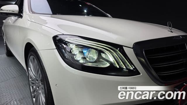 Mercedes-Benz S-Class 2019 — Photo 14/30