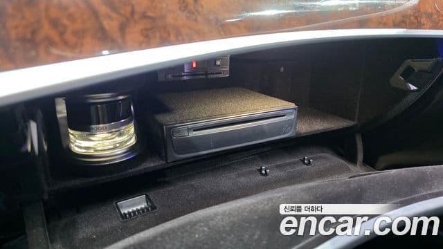 Mercedes-Benz S-Class 2019 — Photo 29/30