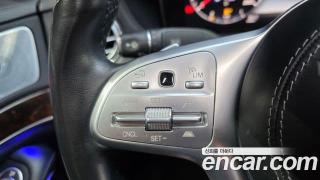 Mercedes-Benz S-Class 2019 — Photo 22/30