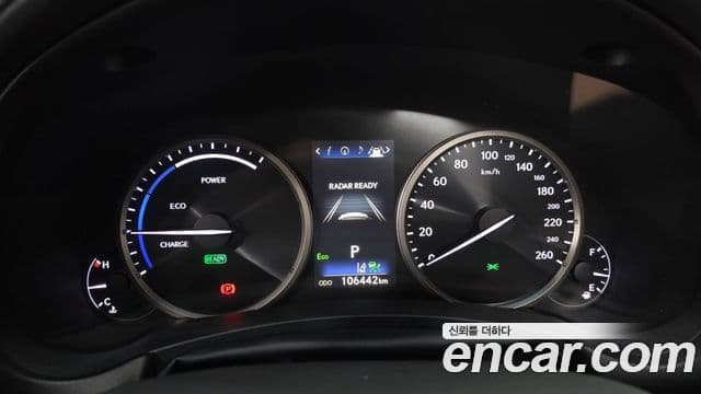 Lexus NX300h 2019 — Şəkil 7/20