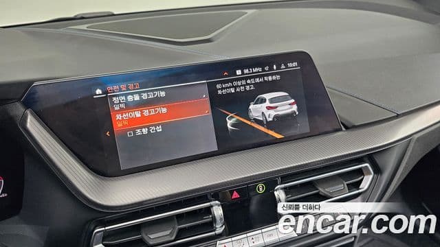 BMW 1 Series 2024 — фото 13 из 20