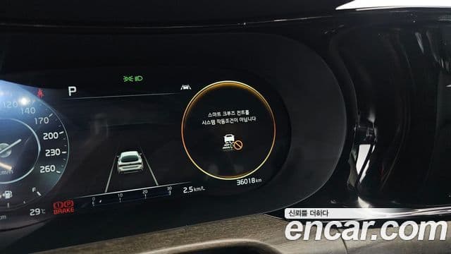 Kia K5 2021 — Şəkil 16/20