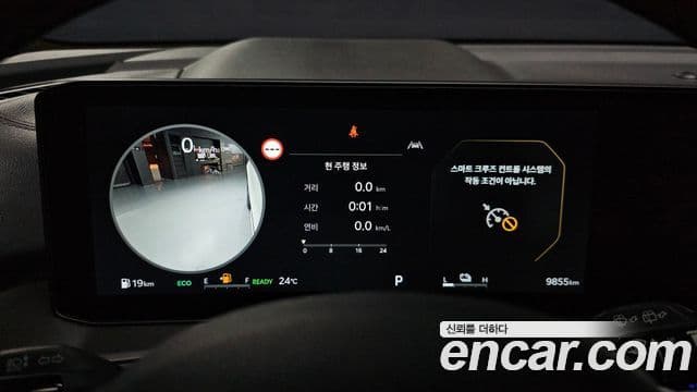 Kia Sorento 2025 — фото 7 из 20