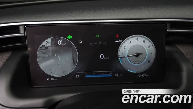 Hyundai The New Tucson 2022 — фото 8 из 20