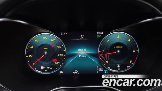 Mercedes-Benz GLC-Class 2020 — Şəkil 8/20