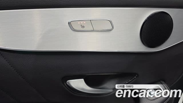 Mercedes-Benz GLC-Class 2020 — Şəkil 18/20