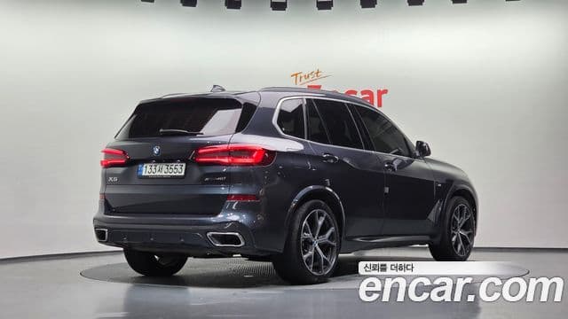 BMW X5 2022 — Şəkil 2/20