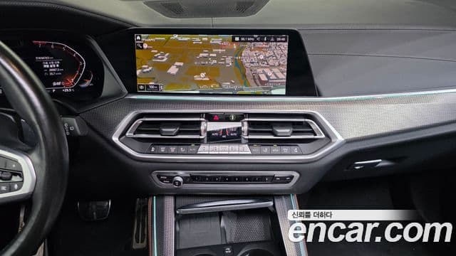 BMW X5 2022 — Şəkil 14/20
