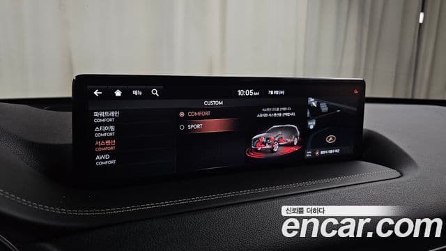 Genesis GV80 2021 — Şəkil 18/20
