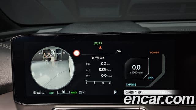 Kia Sorento 2024 — Şəkil 6/20