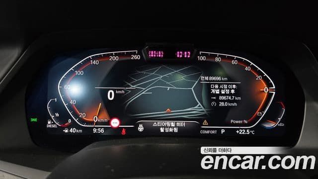 BMW X7 2022 — ფოტო 8/20